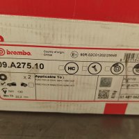 Oranje Opel Ascona B 2.5CIH met 212PK